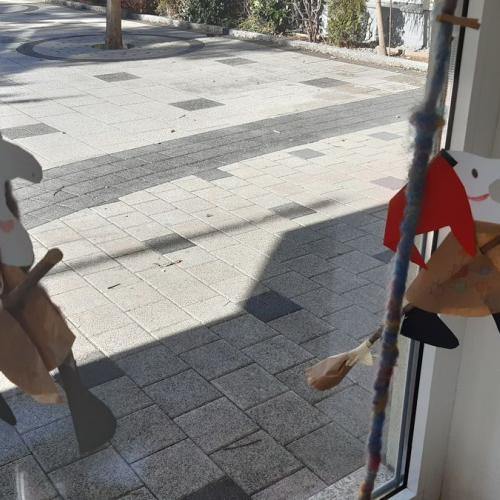 Werken Teil 6 - Hexen